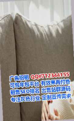 永州代生药业有限公司